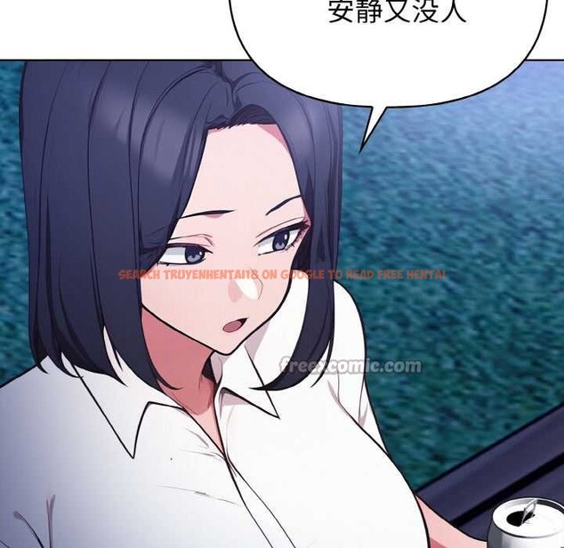 查看漫画欲演越烈/捕捉美少女 - 第21話 - sayhentaiz.net中的4108561图片