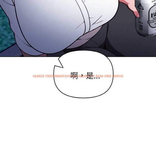 查看漫画欲演越烈/捕捉美少女 - 第21話 - sayhentaiz.net中的4108562图片