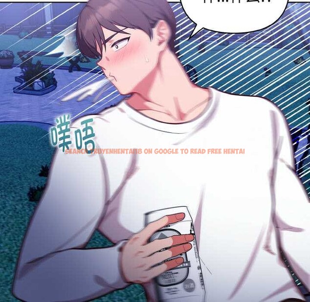 查看漫画欲演越烈/捕捉美少女 - 第21話 - sayhentaiz.net中的4108565图片