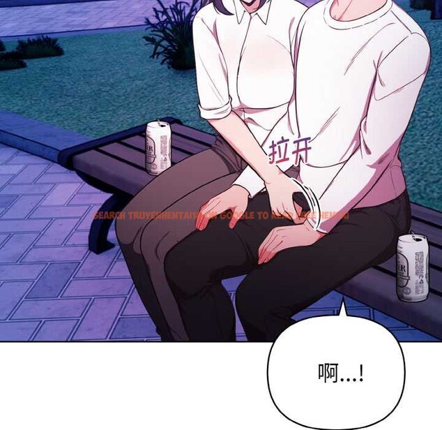 查看漫画欲演越烈/捕捉美少女 - 第21話 - sayhentaiz.net中的4108573图片