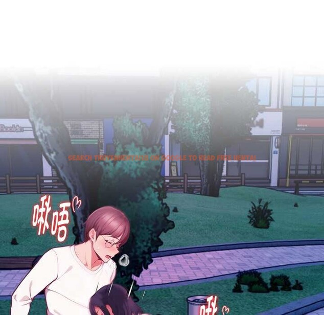 查看漫画欲演越烈/捕捉美少女 - 第21話 - sayhentaiz.net中的4108586图片