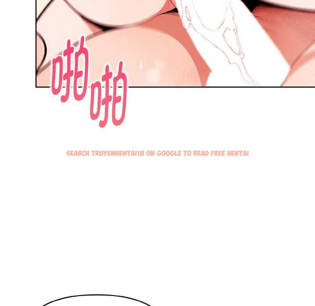 查看漫画欲演越烈/捕捉美少女 - 第21話 - sayhentaiz.net中的4108606图片