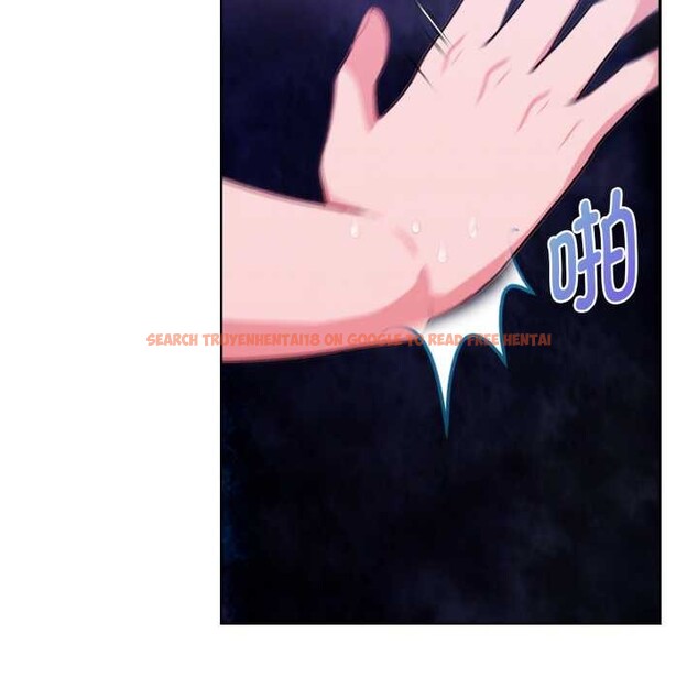 查看漫画欲演越烈/捕捉美少女 - 第21話 - sayhentaiz.net中的4108614图片