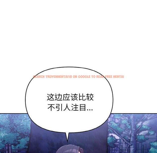 查看漫画欲演越烈/捕捉美少女 - 第21話 - sayhentaiz.net中的4108615图片