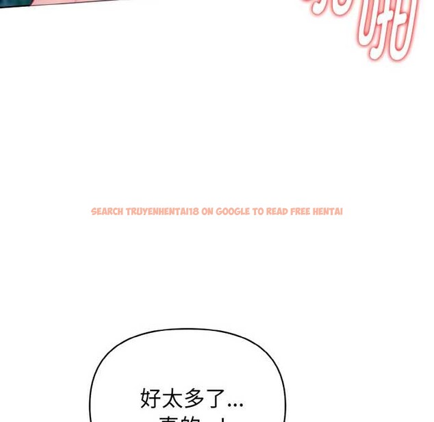 查看漫画欲演越烈/捕捉美少女 - 第21話 - sayhentaiz.net中的4108626图片