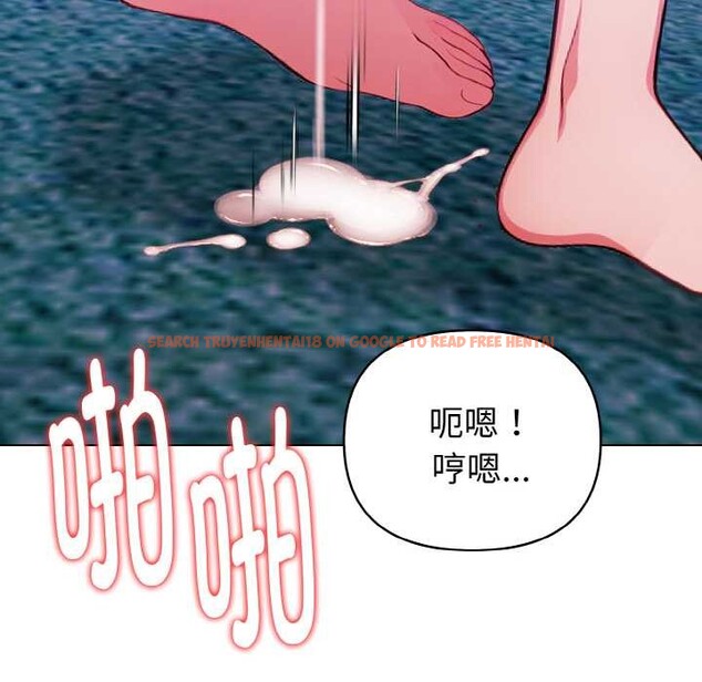 查看漫画欲演越烈/捕捉美少女 - 第21話 - sayhentaiz.net中的4108630图片