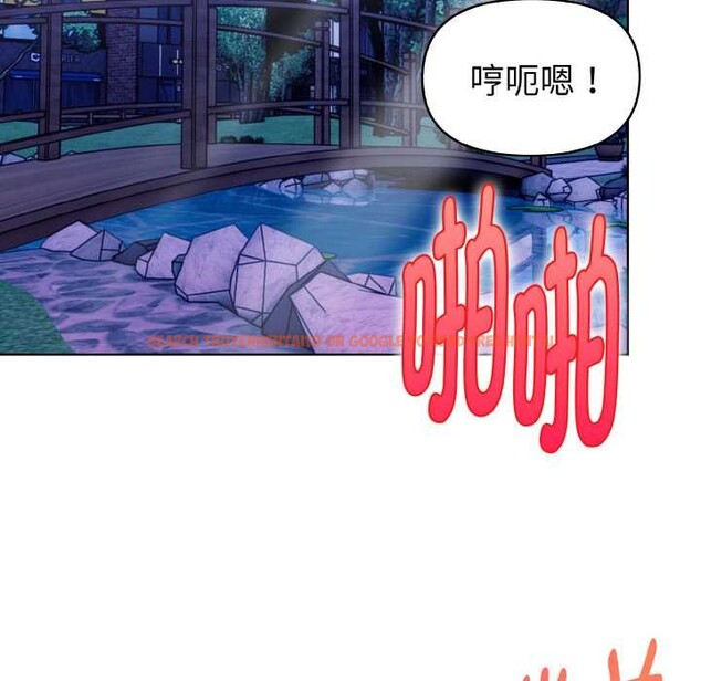 查看漫画欲演越烈/捕捉美少女 - 第21話 - sayhentaiz.net中的4108632图片