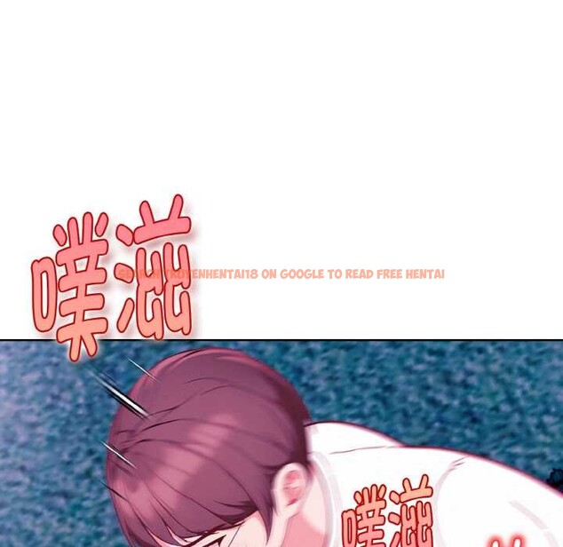 查看漫画欲演越烈/捕捉美少女 - 第21話 - sayhentaiz.net中的4108635图片