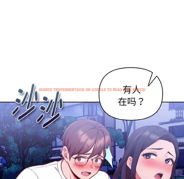 查看漫画欲演越烈/捕捉美少女 - 第22話 - sayhentaiz.net中的4131263图片