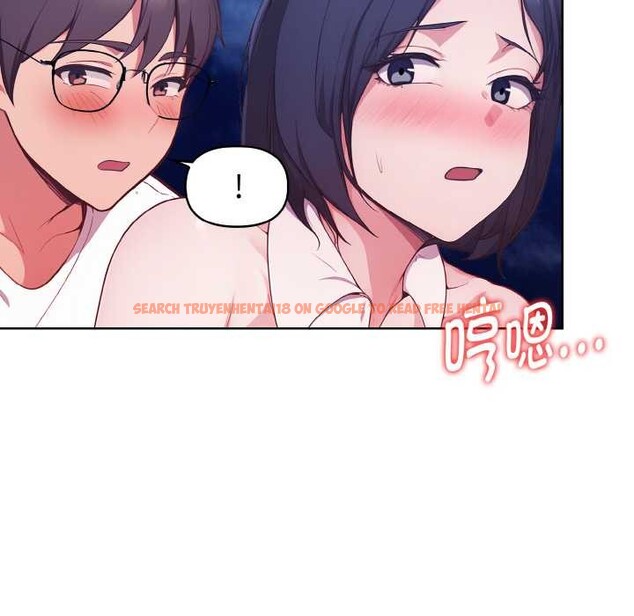 查看漫画欲演越烈/捕捉美少女 - 第22話 - sayhentaiz.net中的4131288图片