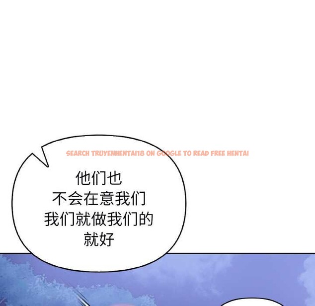 查看漫画欲演越烈/捕捉美少女 - 第22話 - sayhentaiz.net中的4131296图片