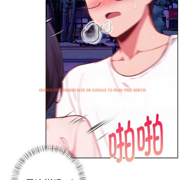 查看漫画欲演越烈/捕捉美少女 - 第22話 - sayhentaiz.net中的4131323图片