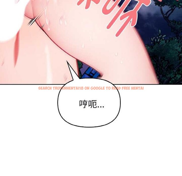 查看漫画欲演越烈/捕捉美少女 - 第22話 - sayhentaiz.net中的4131331图片