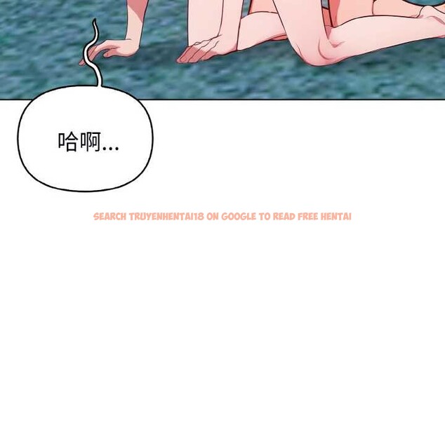 查看漫画欲演越烈/捕捉美少女 - 第22話 - sayhentaiz.net中的4131337图片