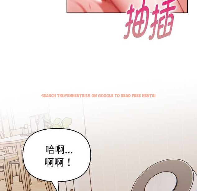 查看漫画欲演越烈/捕捉美少女 - 第22話 - sayhentaiz.net中的4131366图片