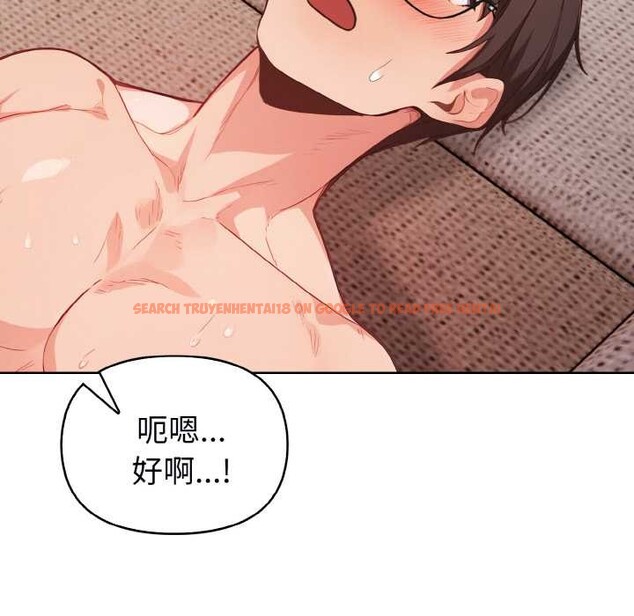 查看漫画欲演越烈/捕捉美少女 - 第22話 - sayhentaiz.net中的4131372图片