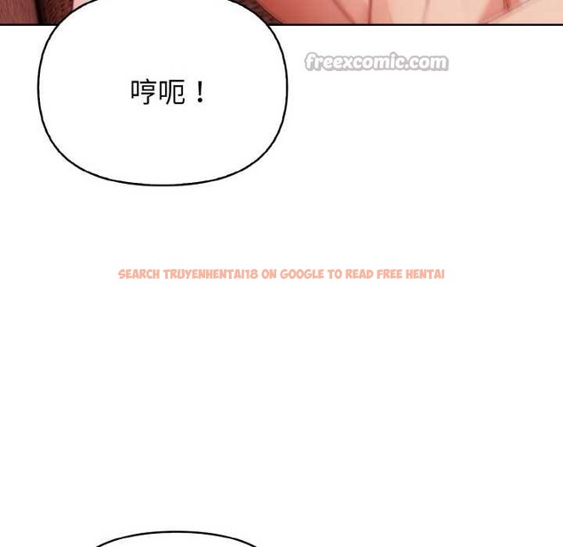 查看漫画欲演越烈/捕捉美少女 - 第22話 - sayhentaiz.net中的4131377图片