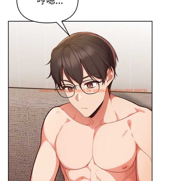 查看漫画欲演越烈/捕捉美少女 - 第22話 - sayhentaiz.net中的4131383图片