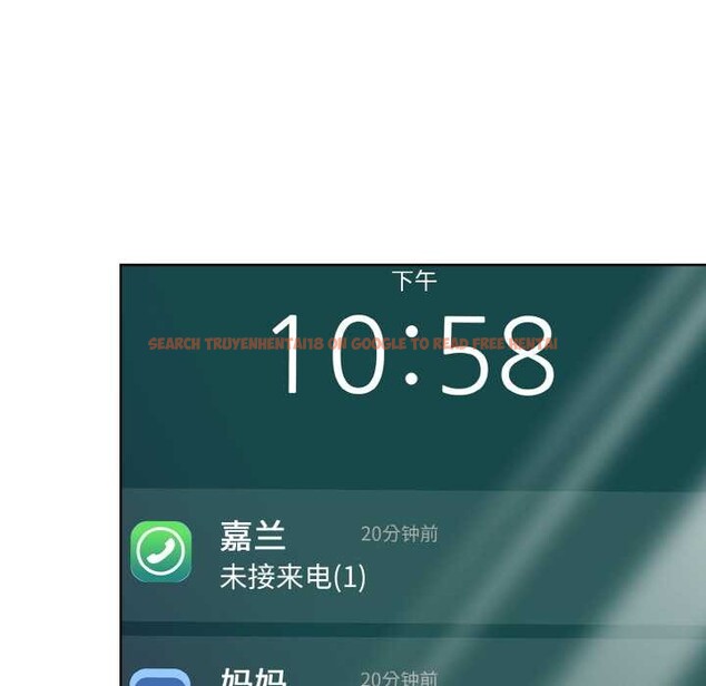 查看漫画欲演越烈/捕捉美少女 - 第22話 - sayhentaiz.net中的4131385图片