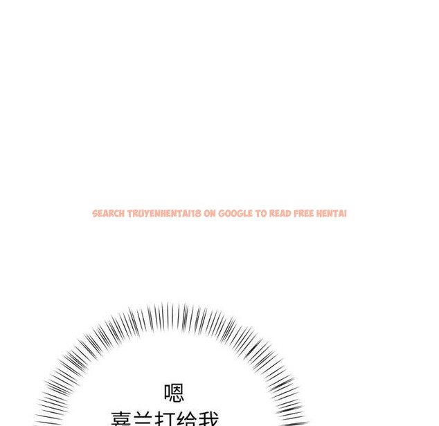 查看漫画欲演越烈/捕捉美少女 - 第23話 - sayhentaiz.net中的4153126图片