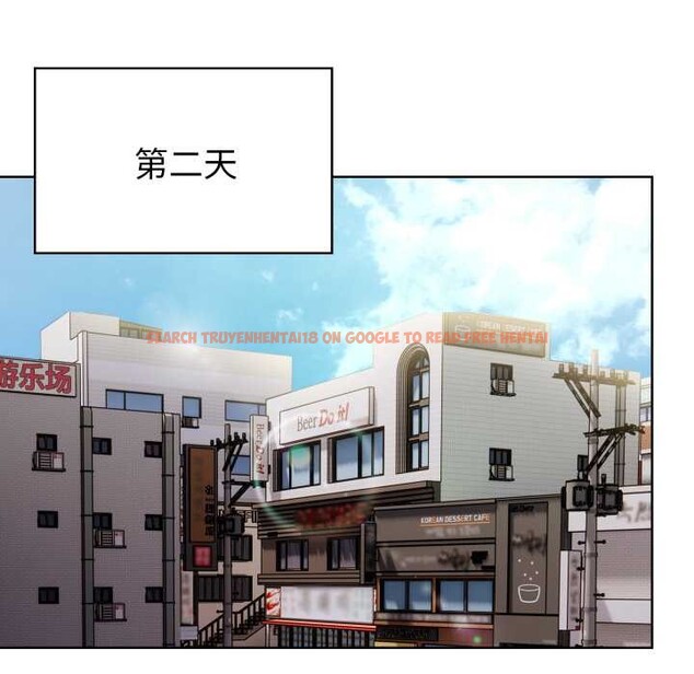 查看漫画欲演越烈/捕捉美少女 - 第23話 - sayhentaiz.net中的4153139图片