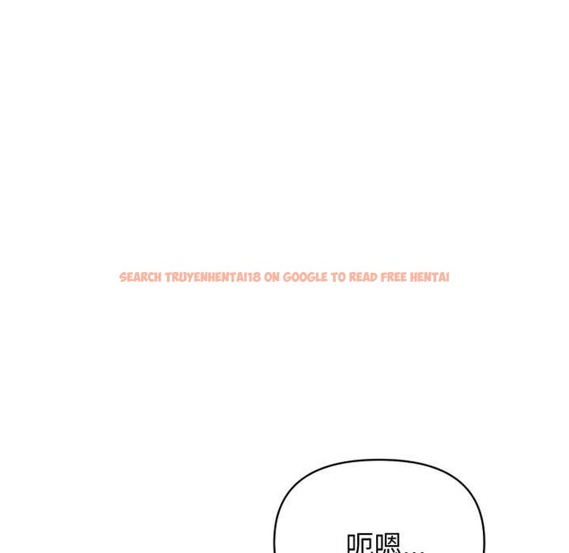 查看漫画欲演越烈/捕捉美少女 - 第23話 - sayhentaiz.net中的4153140图片