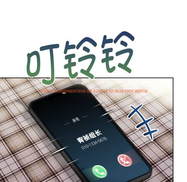 查看漫画欲演越烈/捕捉美少女 - 第23話 - sayhentaiz.net中的4153143图片