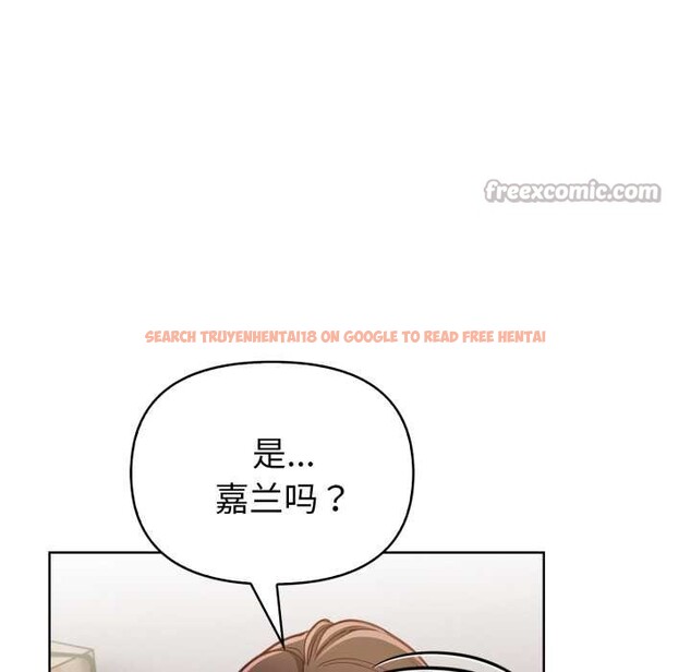 查看漫画欲演越烈/捕捉美少女 - 第23話 - sayhentaiz.net中的4153147图片