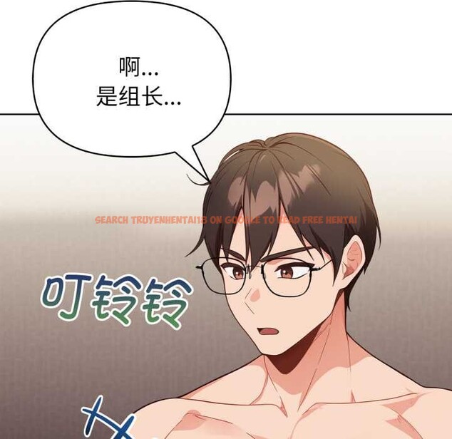 查看漫画欲演越烈/捕捉美少女 - 第23話 - sayhentaiz.net中的4153150图片