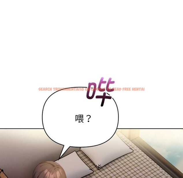 查看漫画欲演越烈/捕捉美少女 - 第23話 - sayhentaiz.net中的4153152图片