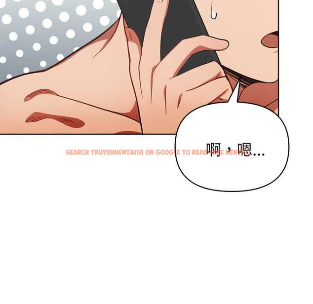 查看漫画欲演越烈/捕捉美少女 - 第23話 - sayhentaiz.net中的4153155图片