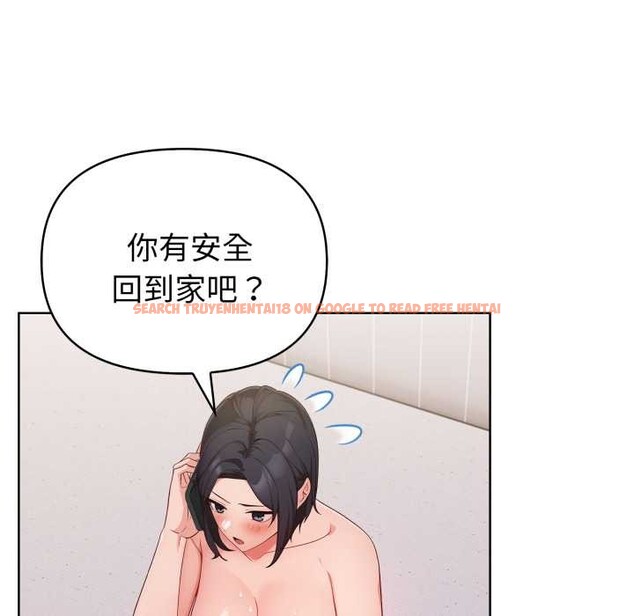 查看漫画欲演越烈/捕捉美少女 - 第23話 - sayhentaiz.net中的4153159图片