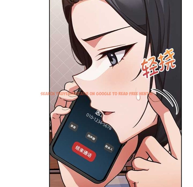 查看漫画欲演越烈/捕捉美少女 - 第23話 - sayhentaiz.net中的4153162图片