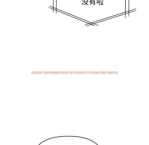 查看漫画欲演越烈/捕捉美少女 - 第23話 - sayhentaiz.net中的4153166图片
