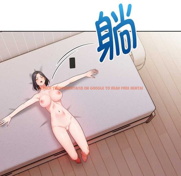 查看漫画欲演越烈/捕捉美少女 - 第23話 - sayhentaiz.net中的4153171图片