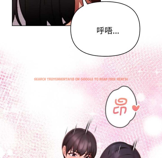 查看漫画欲演越烈/捕捉美少女 - 第23話 - sayhentaiz.net中的4153174图片