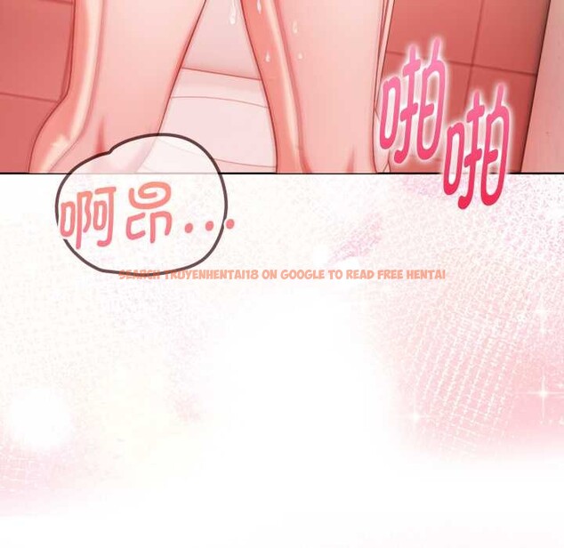 查看漫画欲演越烈/捕捉美少女 - 第23話 - sayhentaiz.net中的4153176图片