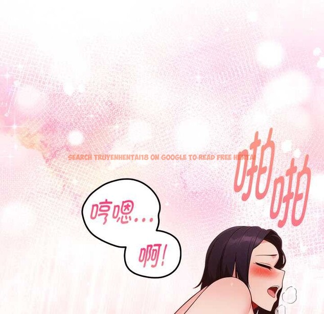 查看漫画欲演越烈/捕捉美少女 - 第23話 - sayhentaiz.net中的4153177图片