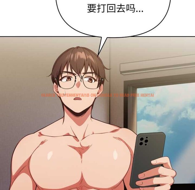 查看漫画欲演越烈/捕捉美少女 - 第23話 - sayhentaiz.net中的4153197图片