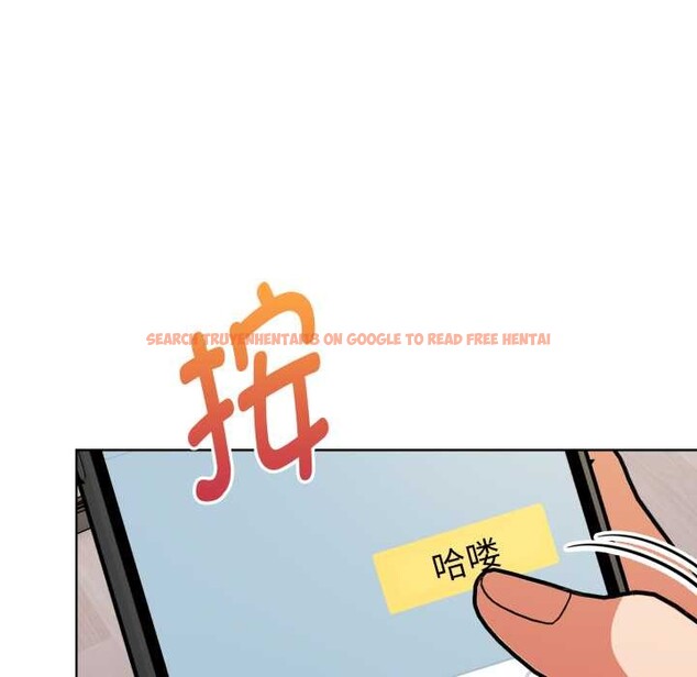 查看漫画欲演越烈/捕捉美少女 - 第23話 - sayhentaiz.net中的4153212图片