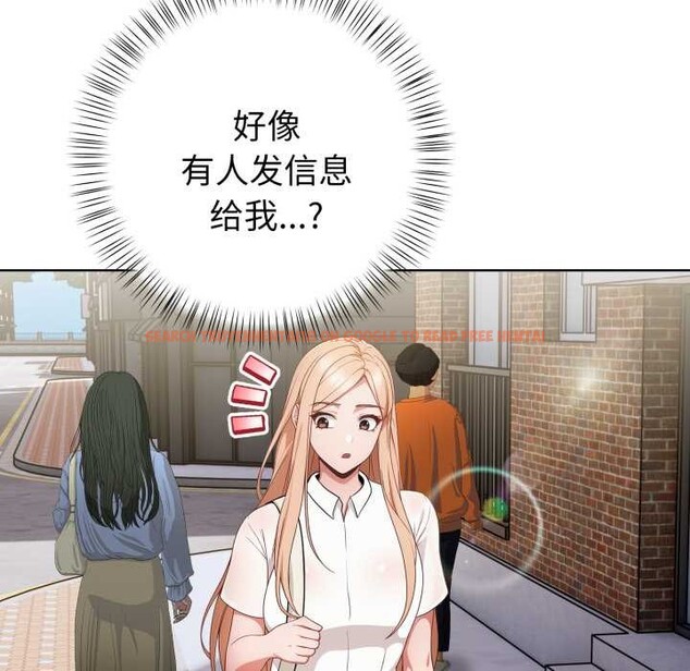 查看漫画欲演越烈/捕捉美少女 - 第23話 - sayhentaiz.net中的4153222图片