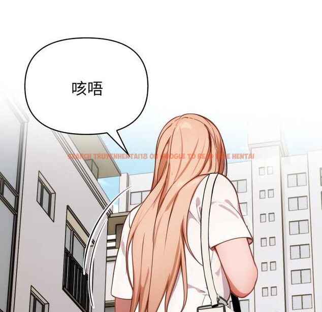 查看漫画欲演越烈/捕捉美少女 - 第23話 - sayhentaiz.net中的4153224图片