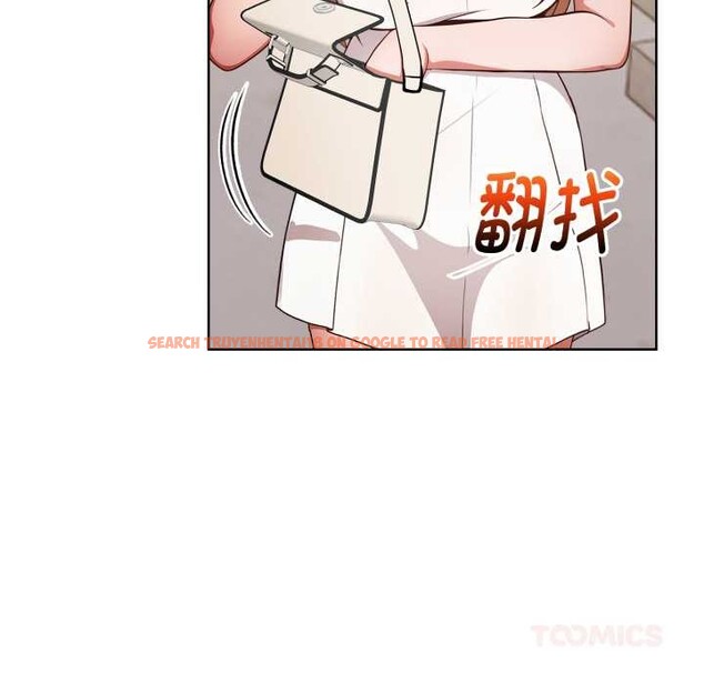 查看漫画欲演越烈/捕捉美少女 - 第23話 - sayhentaiz.net中的4153228图片
