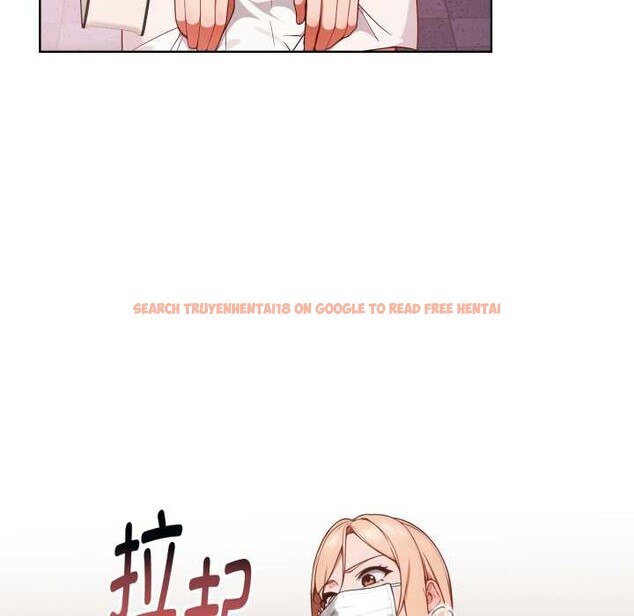 查看漫画欲演越烈/捕捉美少女 - 第23話 - sayhentaiz.net中的4153240图片