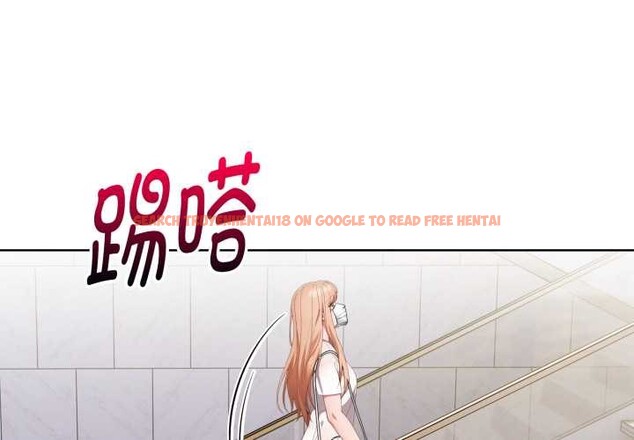 查看漫画欲演越烈/捕捉美少女 - 第24話 - sayhentaiz.net中的4175952图片