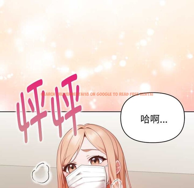 查看漫画欲演越烈/捕捉美少女 - 第24話 - sayhentaiz.net中的4175959图片