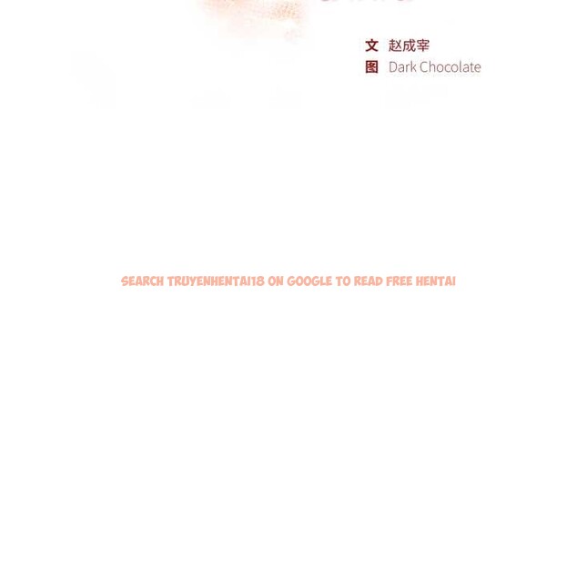 查看漫画欲演越烈/捕捉美少女 - 第24話 - sayhentaiz.net中的4175970图片