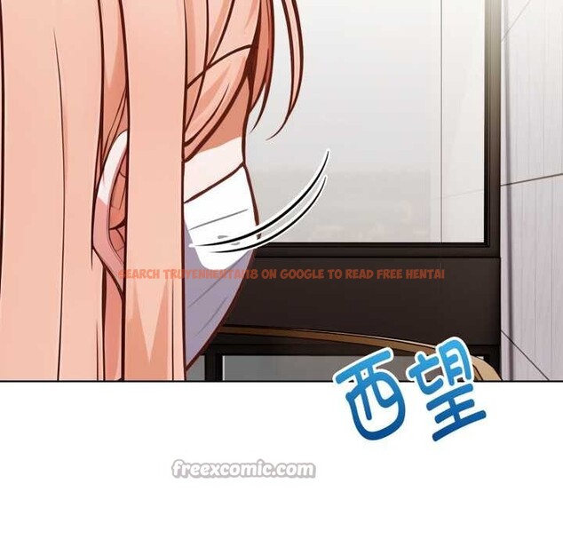 查看漫画欲演越烈/捕捉美少女 - 第24話 - sayhentaiz.net中的4175976图片