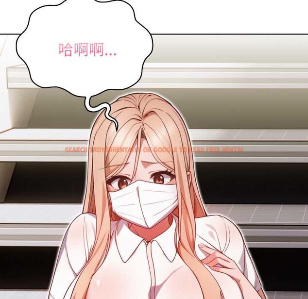 查看漫画欲演越烈/捕捉美少女 - 第24話 - sayhentaiz.net中的4175986图片