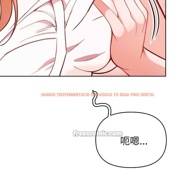 查看漫画欲演越烈/捕捉美少女 - 第24話 - sayhentaiz.net中的4175990图片